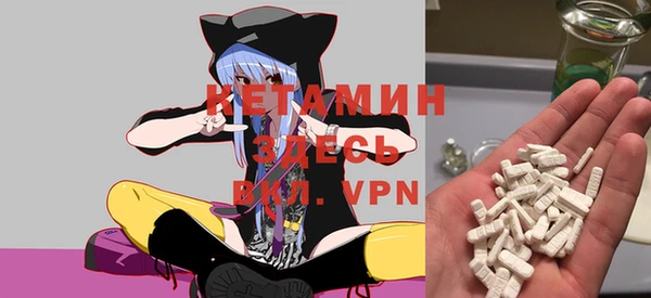 дмт Алексин