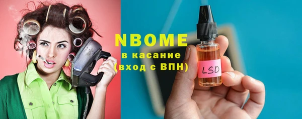 дмт Алексин