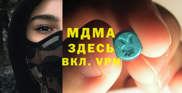 mdpv Алзамай