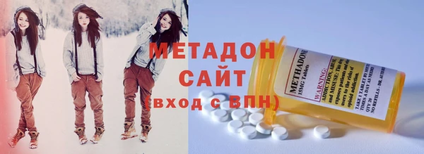 молекула духа Алексеевка