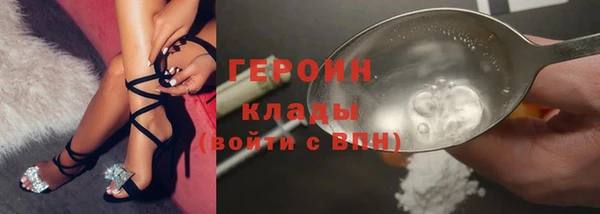 дмт Алексин