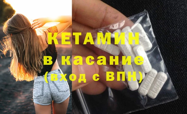 МДПВ Пересвет