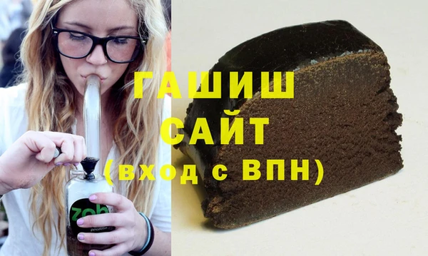 молекула духа Алексеевка