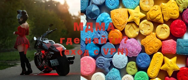 дмт Алексин