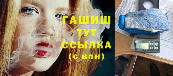 эйфоретик Переславль-Залесский