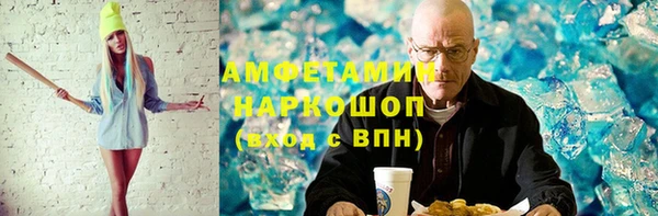 mdpv Алзамай