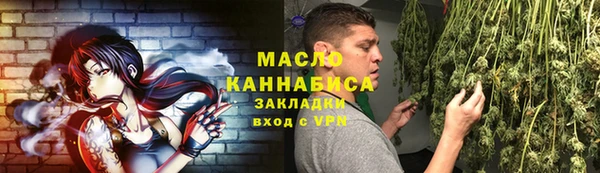 молекула духа Алексеевка