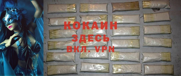 mdpv Алзамай