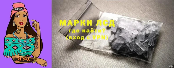 дмт Алексин